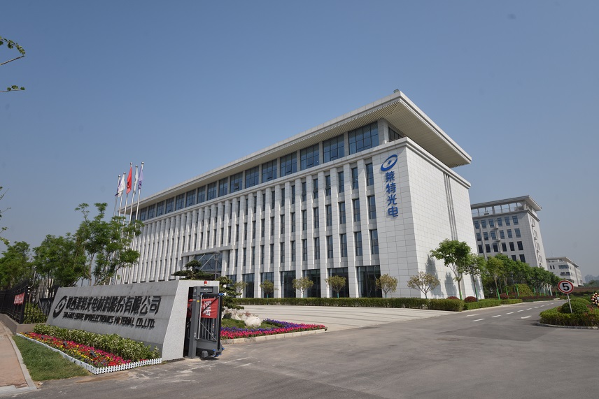 展商動態丨萊特光電年OLED終端材料廠房主體建設已完成