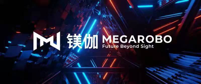 展商精選丨鎂伽科技，泛半導(dǎo)體領(lǐng)域先進(jìn)生產(chǎn)力工具的創(chuàng)新驅(qū)動(dòng)者