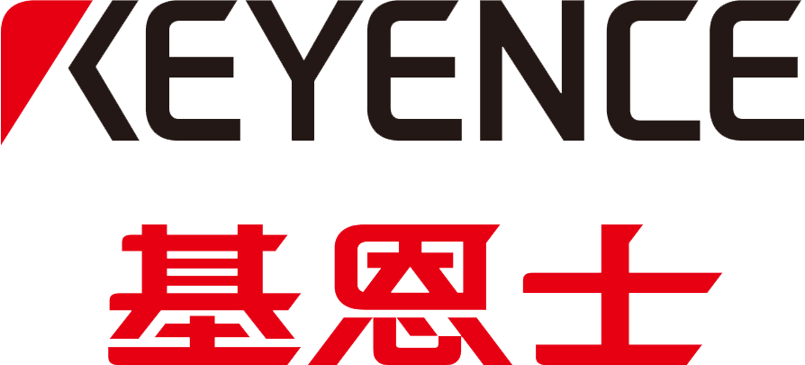 展商精選丨基恩士，為全球用戶提供測(cè)量及顯微系統(tǒng)全面解決方案