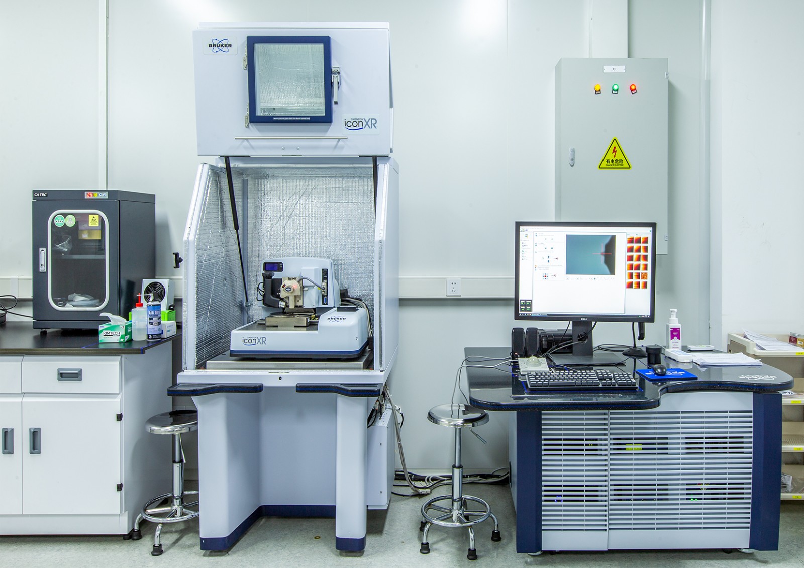 圖片2-院子里顯微鏡AFM-Brucker-Dimension XR-2.jpg