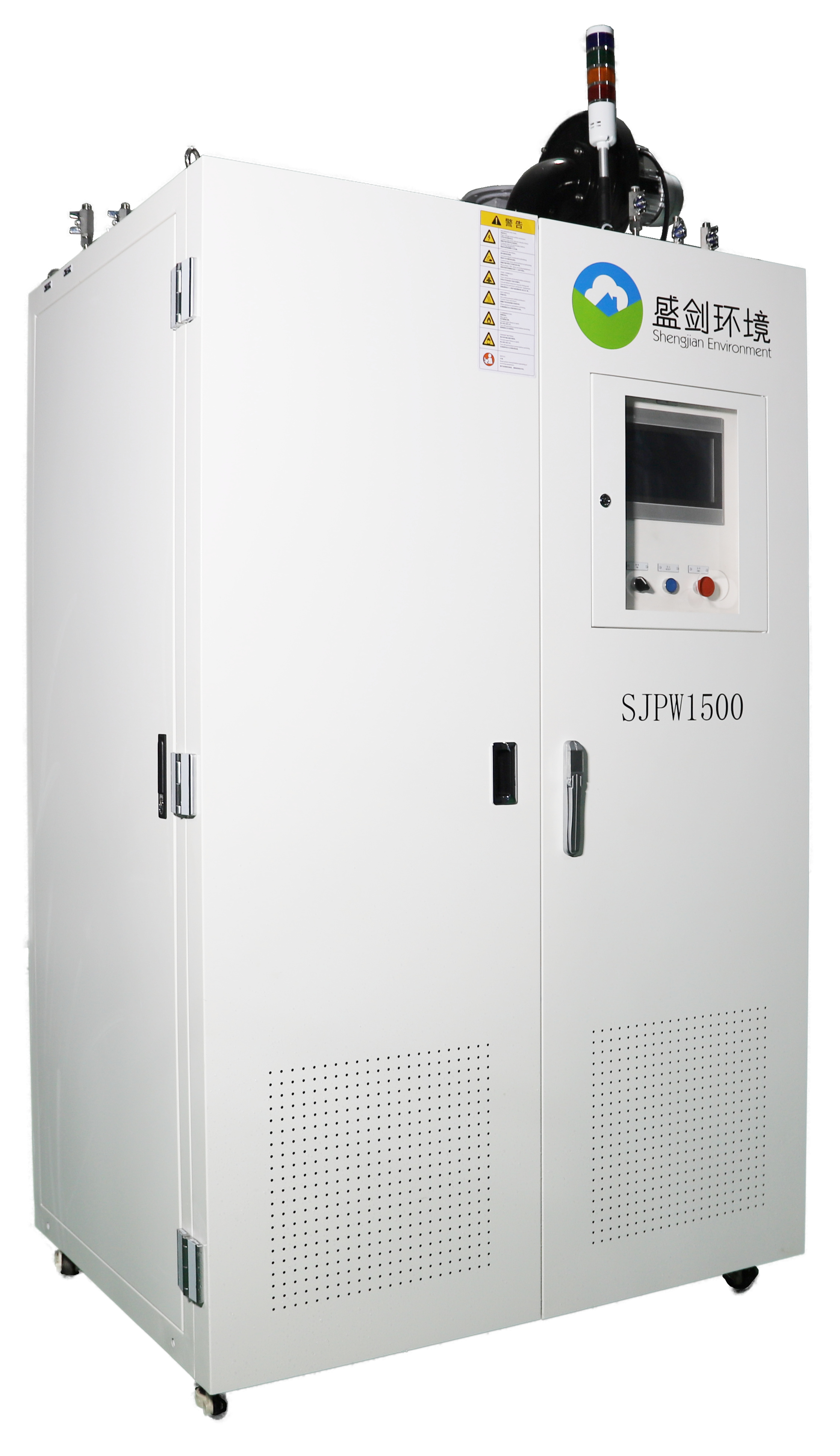 展品圖片-1.廢氣處理裝置 Local Scrubber.png