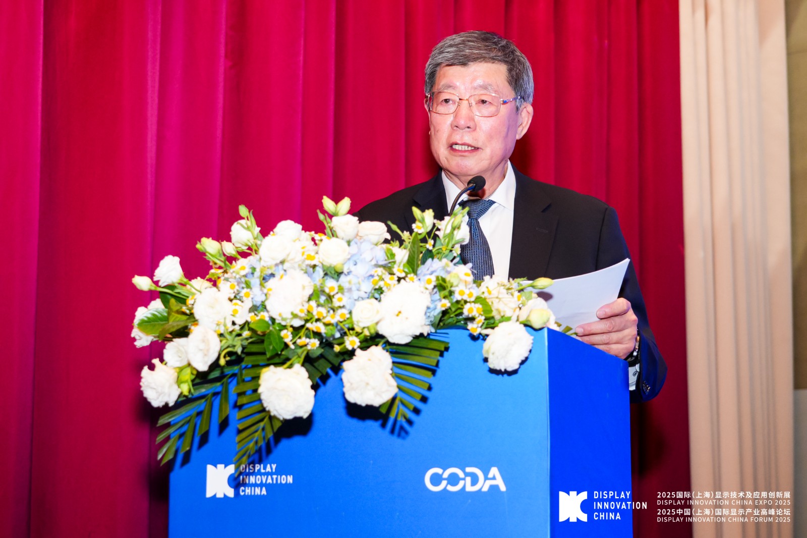 2-梁新清.jpg 2-梁新清.jpg