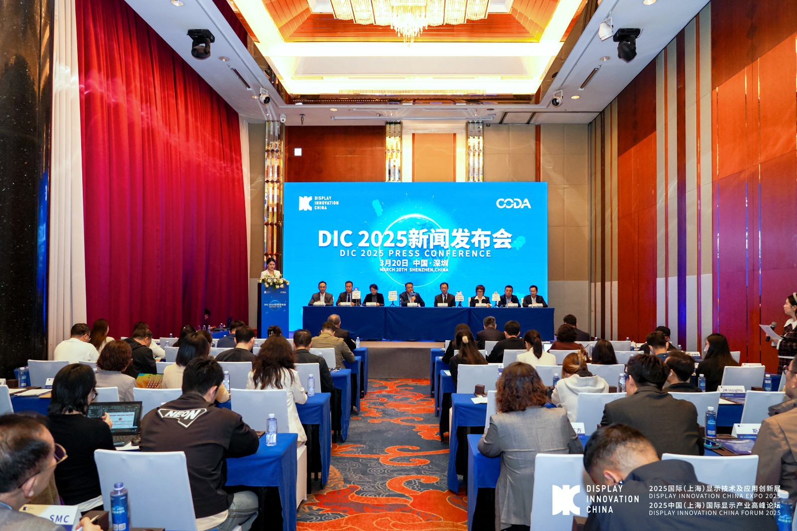 6-企業代表.jpg 6-企業代表.jpg