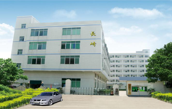 廠房照.png 廠房照.png