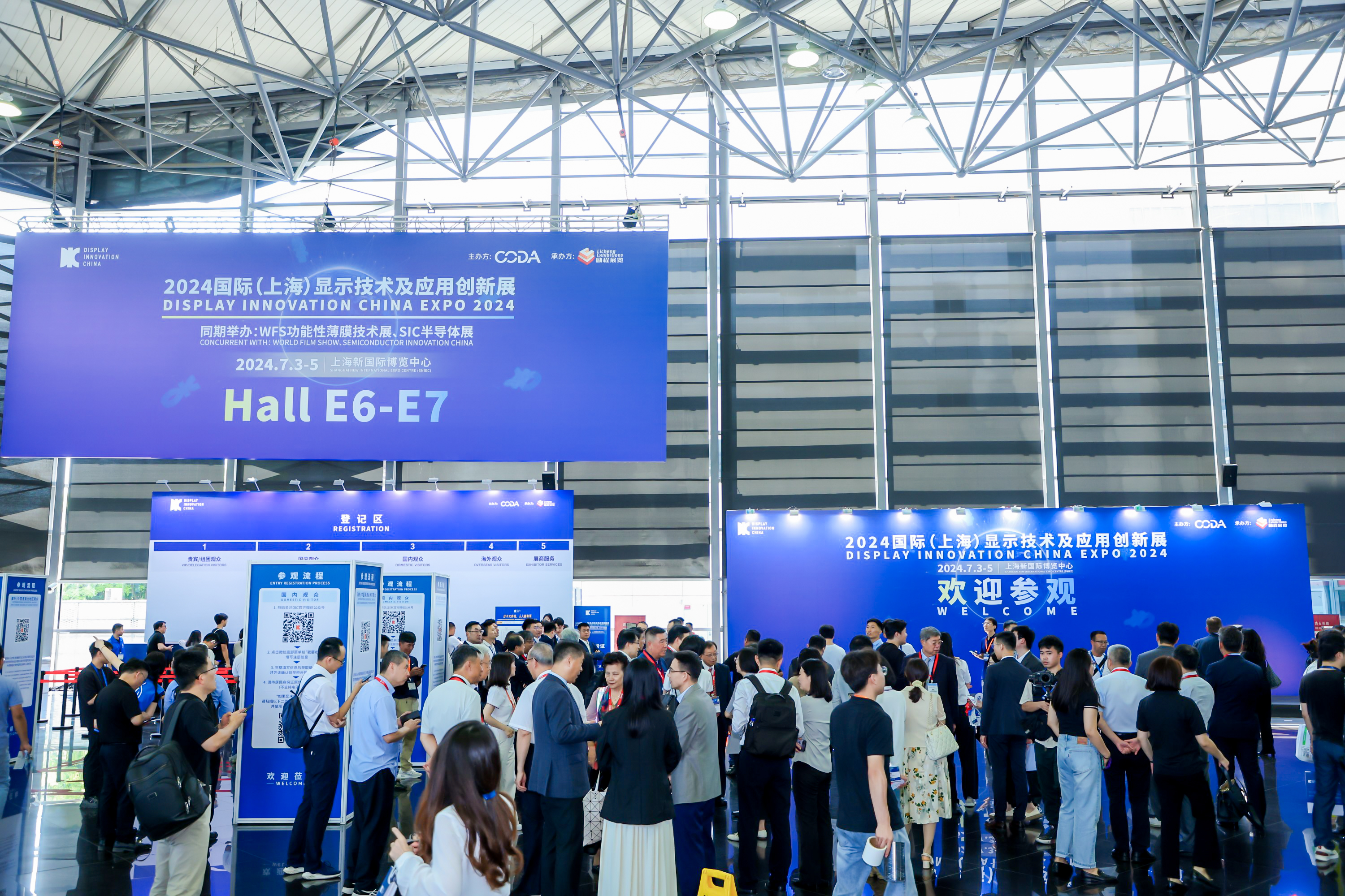 倒計時2天丨解鎖DIC 2025觀展全攻略